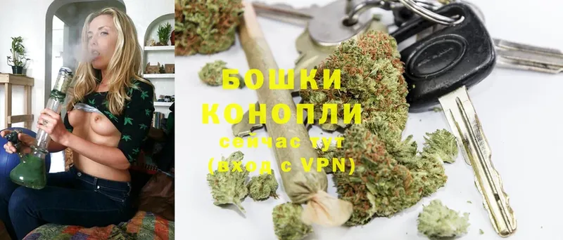 hydra ссылка  Бабаево  Каннабис LSD WEED  хочу  